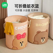 脏衣服收纳筐布艺脏衣篓家用衣服收纳篮筐神器杂物玩具娃娃收纳桶