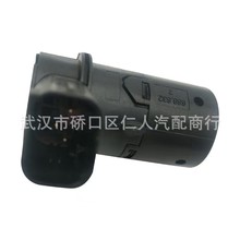 �m��BMW E46E60��܇���_���������̽�y����܇������66206989105