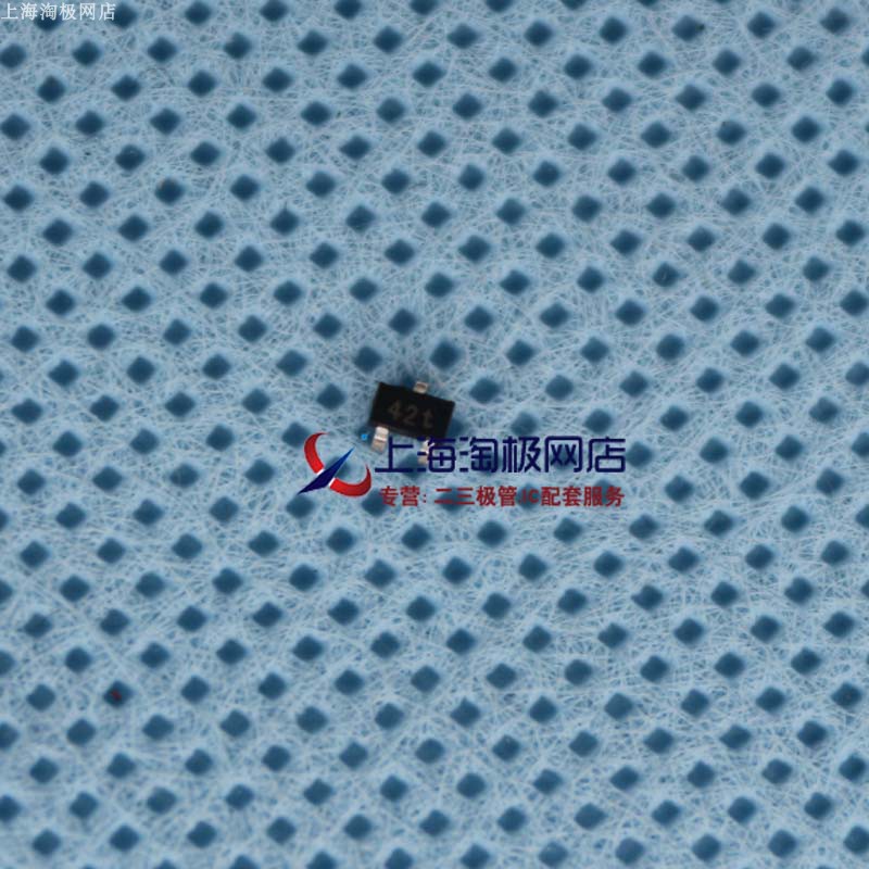 原装 BAT54AW BAT54A 丝印42T SOT323 贴片 肖特基 30V 0.2A~