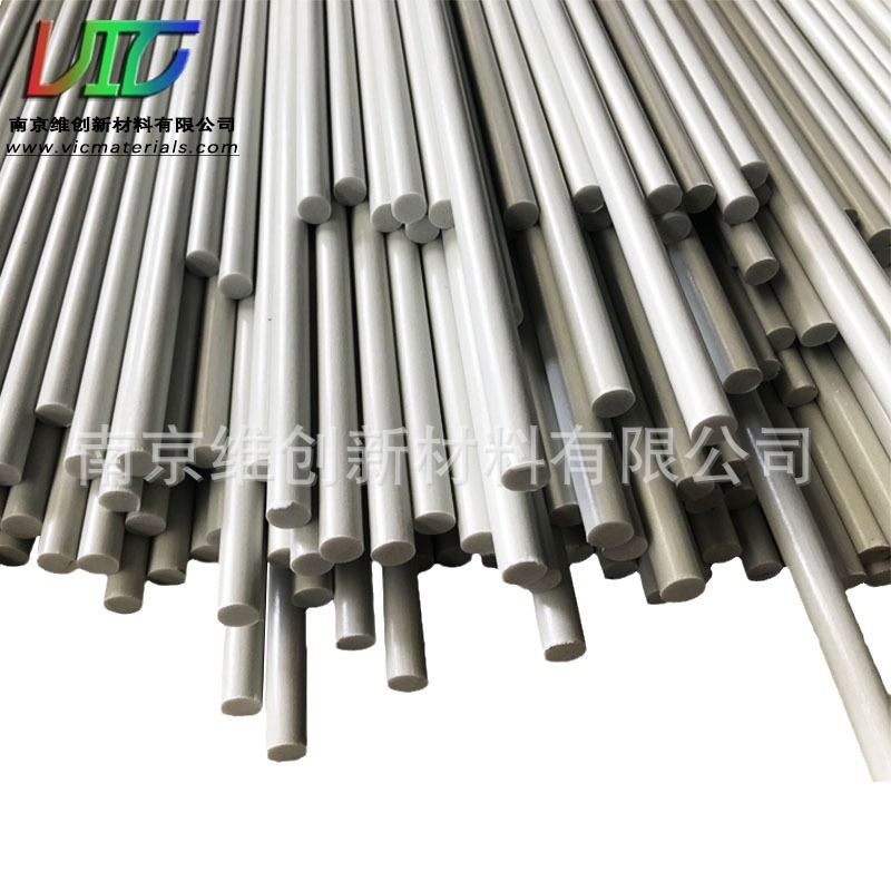 供应玻璃纤维棒 玻璃纤维杆 欢迎来电垂询