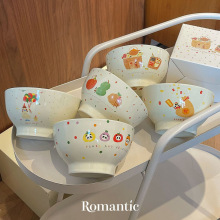 可爱卡通陶瓷碗家用餐具儿童高脚碗沙拉早餐酸奶碗5寸情侣饭碗