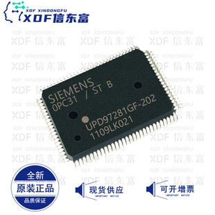 DPC31/STB QFP-100���b ȫ���M��ԭ�b �|�����C ���ؾ��� PLCоƬ