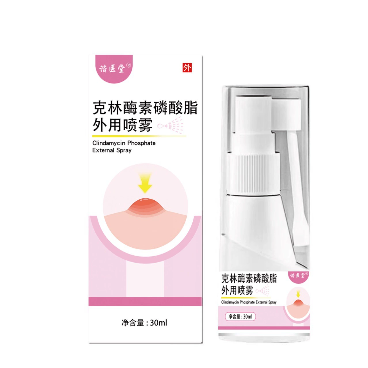 Клиндамицин наружный спрей от прыщей на груди, акне, удаления прыщей на спине, капсулы для спины, раствор фосфатазного геля