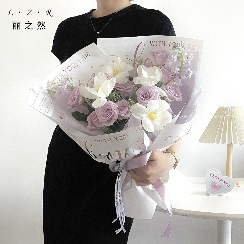 Lizhi Ran tarjeta pequeña impermeable simple celebridad neta papel de estampado en caliente floristería embalaje de flores ramo papel de embalaje