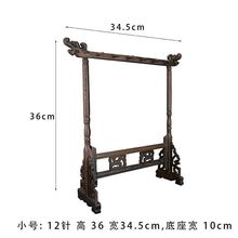 买笔架送笔搁12挂仿古鸡翅木笔架实木毛笔挂架初学者书法文房用品