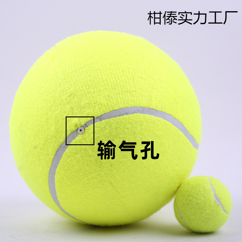 署名入りインフレータブルテニスボール。犬用の大きなテニスボール投げるおもちゃ、直径広告ペットテニスボール、猫と犬の遊び|undefined