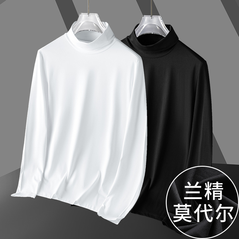 Modal Camiseta de manga larga de los hombres de moda de color sólido blanco otoño camisa media Camiseta cuello alto Medio cuello ropa de otoño