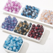 8mm10mmˮyѩɢDIYֹƷ朴