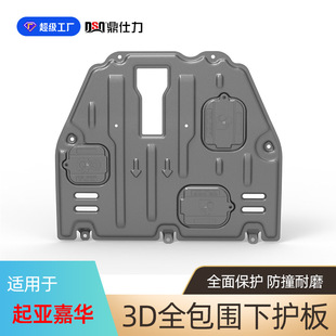 �m������������ �l�әC���o���������A�l�әC�ױP���o���b��