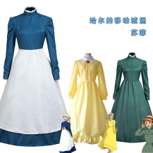 哈尔的移动城堡苏菲cos服装批发万圣节表演服演出服动漫连衣裙cos