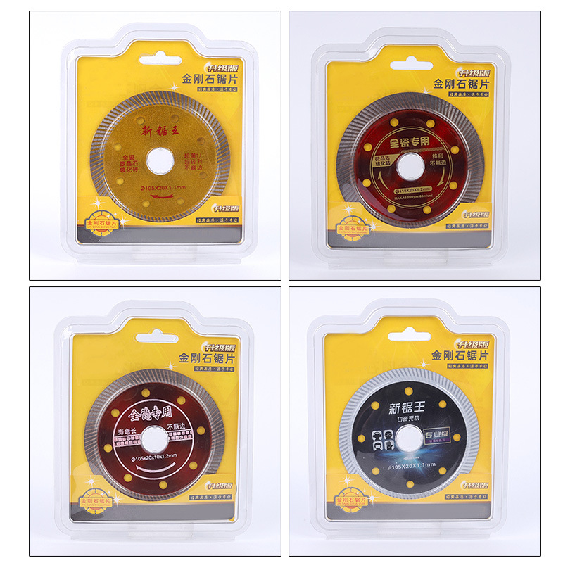 Hoja de corte de baldosas de cerámica, amoladora angular, ladrillo vitrificado, cerámica ultrafina, mármol especial, hoja de sierra de diamante