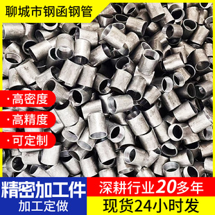 �ӹ��и�С�ڏ�20Cr�o���˻���䓹܏S�� ���̙Cе�͸��þ��ܹ�