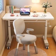 ������X���Ƅ�̨ʽ�k�������׳��������ӌW�����Õ������ҌW����