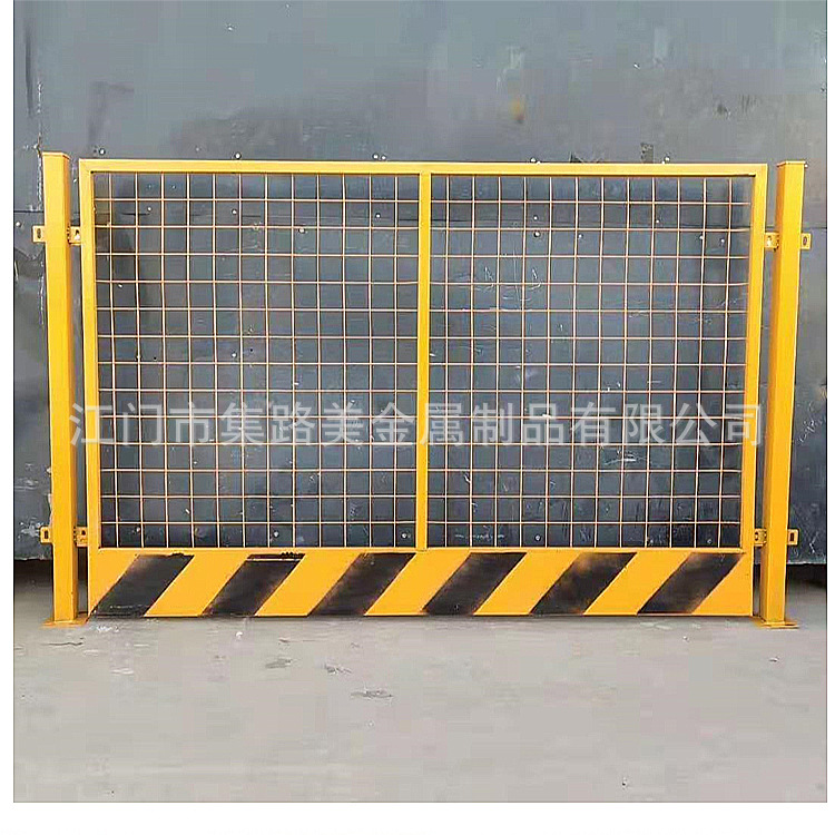 基坑护栏 黄色网片工地护栏 建筑施工红白色竖管款基坑防护围挡