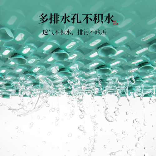 TPE environmentally friendly bathroom non-slip mat shower room massage foot mat bathroom shower floor mat suction cup anti-fall mat