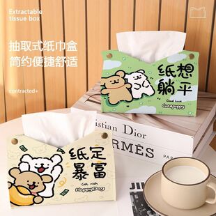 ���lС��ָ���������⼈��п͏d�����вͼ��ռ{�׳鼈�м�������