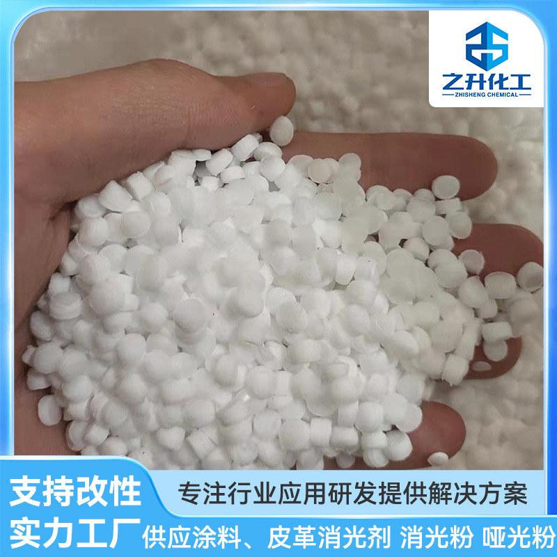 东莞厂家供应道康宁硅酮母粒MB50-002 现货