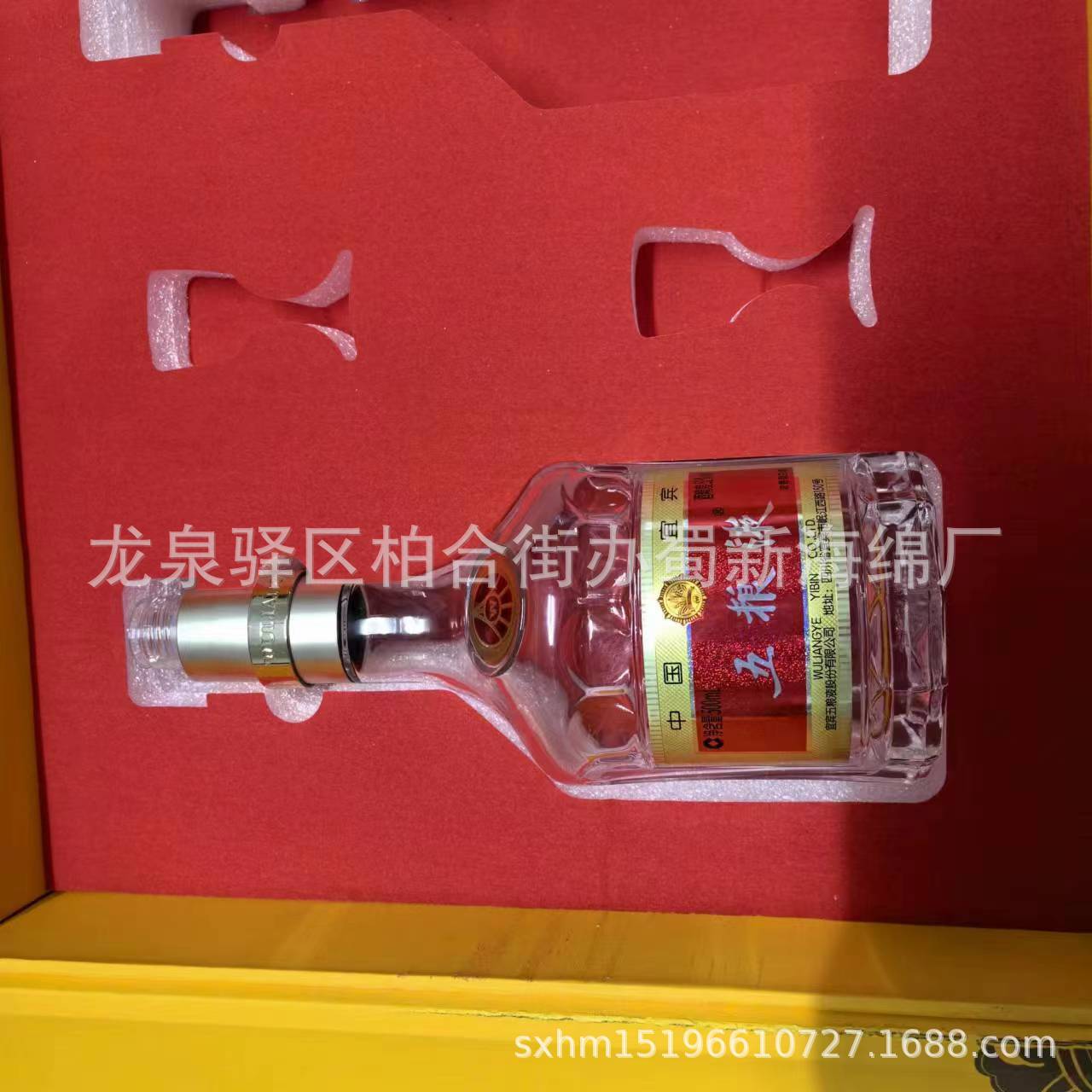 厂家供应珍珠棉表EVA复各色绒布缓冲包装泡沫/包装成型泡沫