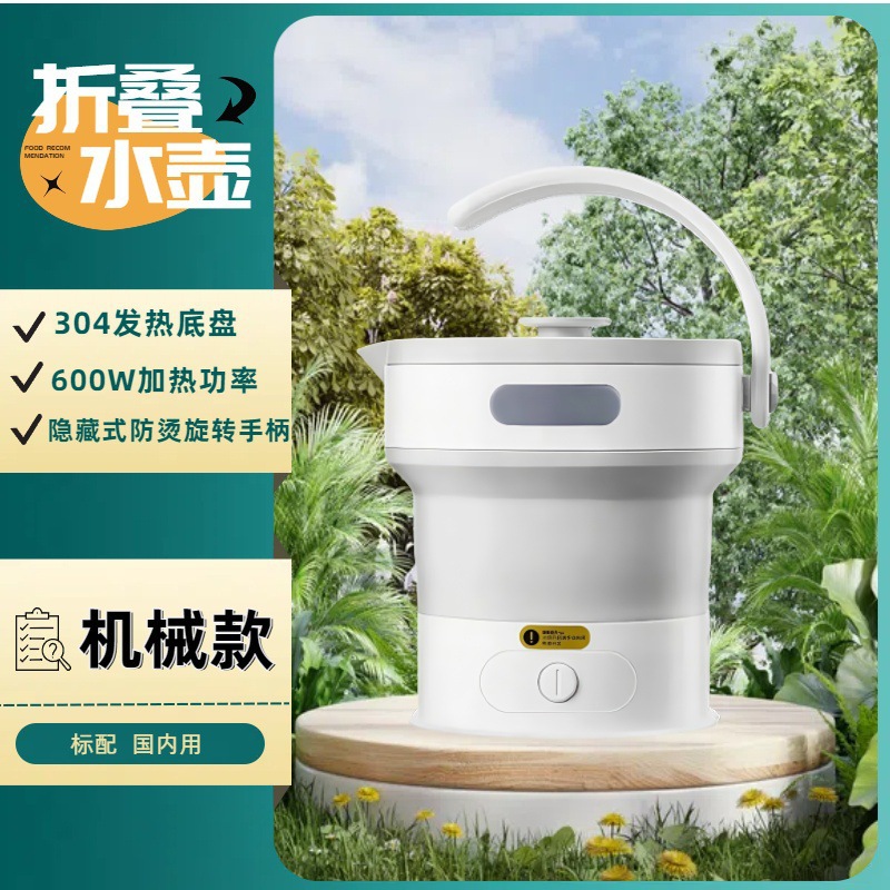 회색| 304| 기계 모델 표준