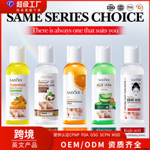 SADOER����غ�ȥ���|��Һ�����İ棩100ml