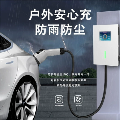 Elektrikli avtomobil şarj cihazları vehicles, featuring a 9-port DC fast-charging gun