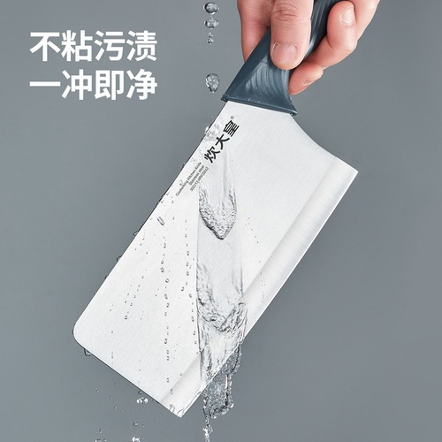 Cuisine Chef Stainless Steel Slicing Knife, Practical Kitchen Knife, Popular Lightweight Knife, Home Use Kitchen Knife