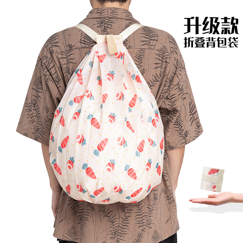 手提げ折りたたみショッピングバッグ大容量携帯収納バッグ片肩リュックサック整理バッグ荷物バッグ旅行バッグ