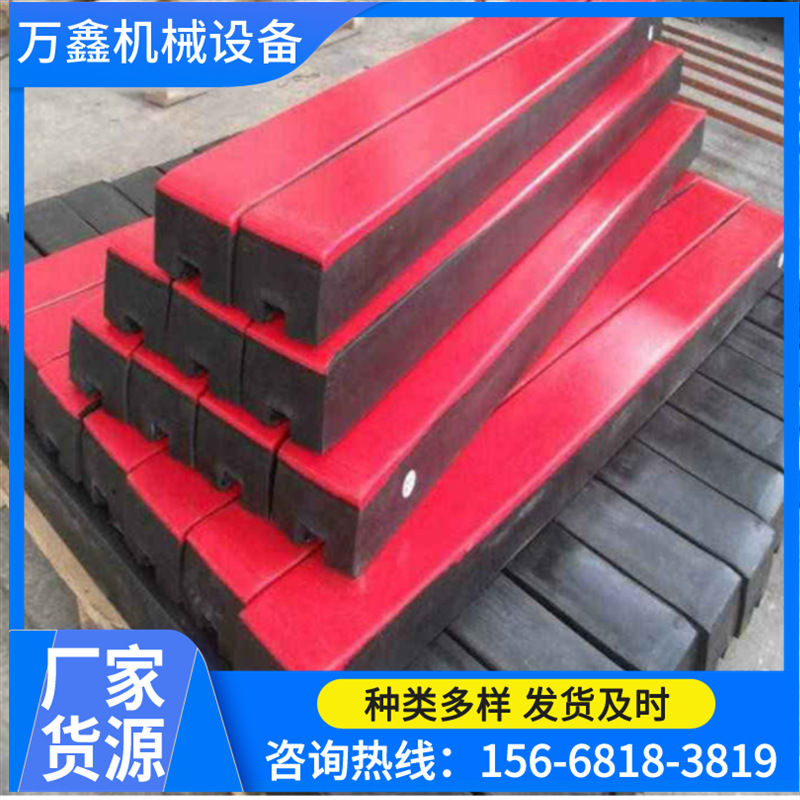 1200型缓冲条 1400型高分子缓冲床 防撞橡胶缓冲床