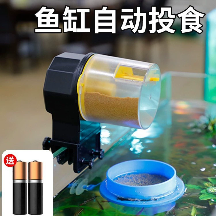 Автоматическая кормушка для рыбок, интеллектуальный таймер, полностью автоматическая кормушка для кои и золотых рыбок.