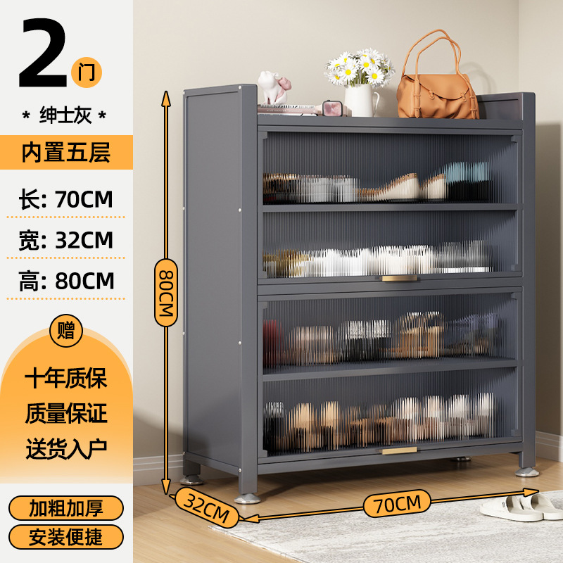 고급 회색 길이 700 폭 320 높이 800-5 층 2 문