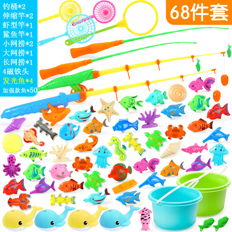 디럭스 에디션 68 조각 세트: 더블 낚시 버킷