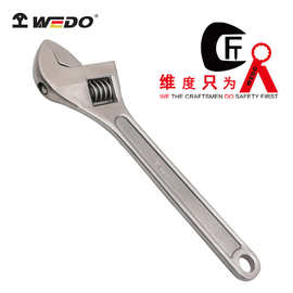 WEDO维度钛合金活扳手活动扳手活络扳手无磁工业级万用工具TT5101
