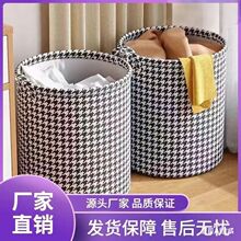 千鸟格脏衣篓脏衣服收纳可折叠宿舍加厚玩具脏衣篮家用浴室收纳桶