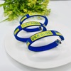 Ukrainian Ukraine national flag pattern football line bracelet yellow -blue two -color weaving C -type bracelet factory direct sales