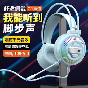 �^��ʽ���C��X�о�����늸��Α�̨ʽ�Pӛ���֙CUSB���Î������L