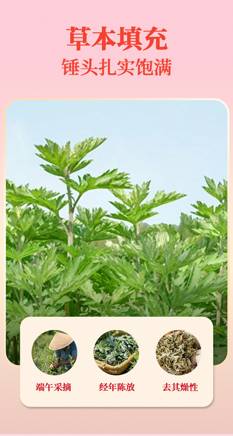 Tulip Mugwort Hammer Massage Tapping Tool 26cm Blue Floral Design for Neck Shoulder Waist and Legs quality and texture