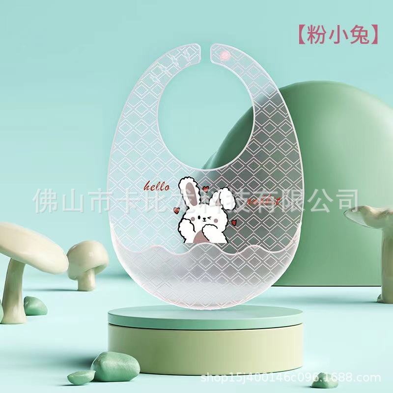 微信图片_20220907211105