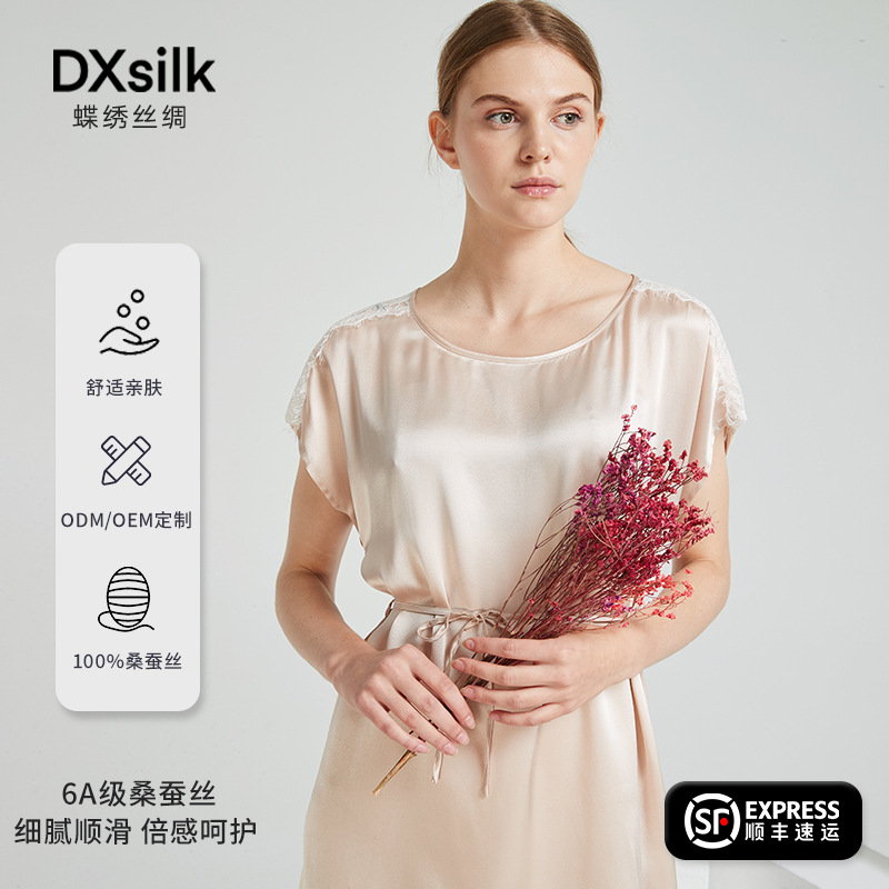 19 Mmi 실크 잠옷 여자의 여름 섹시한 100 뽕나무 실크 잠옷 레이스 편안한 실크 가정 옷