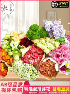 ?����r������ֱ�lõ�廨ˮ�B�ٺϻ����r�л����տ������r���廨