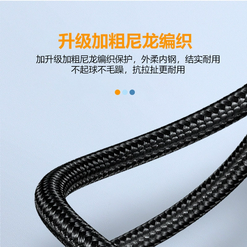 Woven laptop, USB flash drive, mouse, keyboard, mobile phone, high speed extender