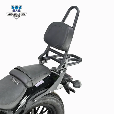 Wolf suitable for spring wind: Motorcycle tail - 450cl-c-curved-bow-backrest-tailstock