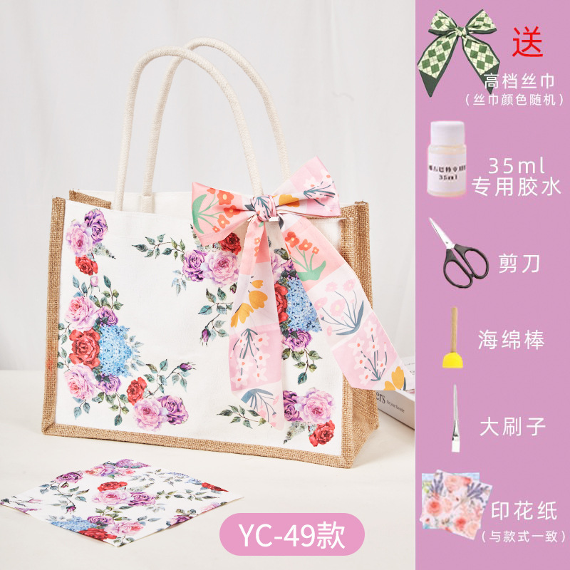 手工diy蝶古巴特包材料包帆布包帆布袋创意制作手绘礼物团建沙龙|undefined