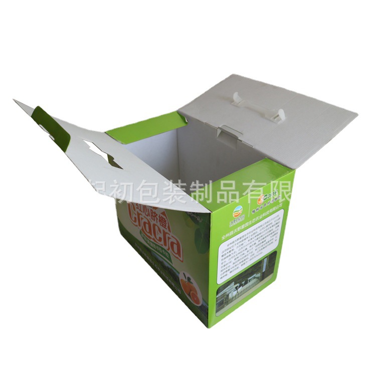 专业塑料提手纸质瓦楞包装盒，可折叠款水果瓦楞礼盒