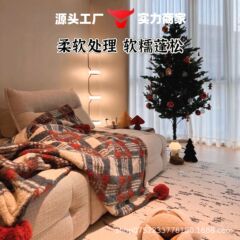 両面磨毛昼休みエアコン毛布ソファー北欧日韓高級感百合レトロクリームボヘミアン風