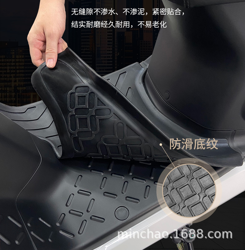 Electric Vehicle Floor Mats Are Suitable for Mavericks N1/N1S Edge-Wrapped Rubber Floor Mats, Non-Slip and Wear-Resistant Floor Mats, Comfortable and Waterproof