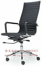 沈陽中班椅簡約時尚班椅/據人工體學簡約的升降功能可躺轉椅/靠背