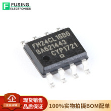 ԭbƷ NƬ FM24CL16B-GTR 16Kbit I2CӿFRAMF늴惦оƬ