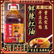 ͯ������������5L�͝������r���t�������C������{����������