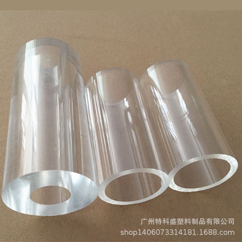 亚克力管