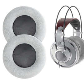 适用AKG爱科技K601 K701 K702 Q701 K612 K712耳机套小羊皮耳罩